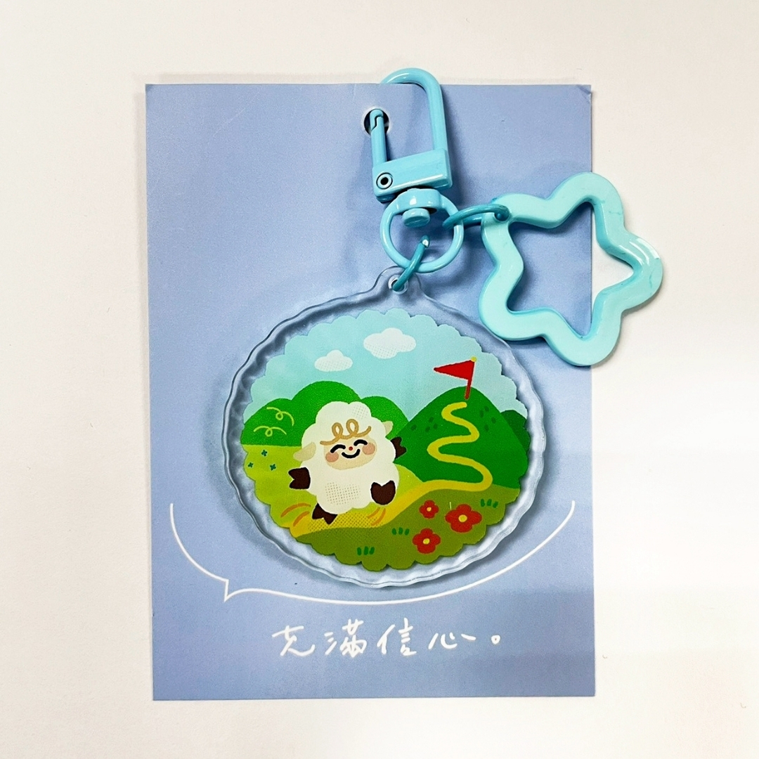 標竿款-福音插晝壓克力鑰匙圈